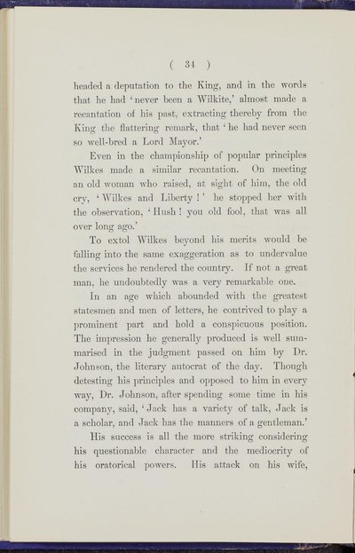 Page 226 Left Image
